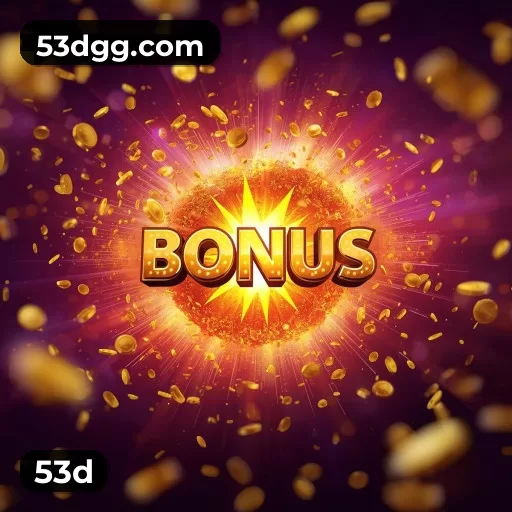 Game catalog at 53d