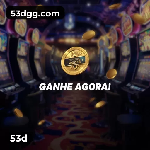 Deposit and withdraw at 53d